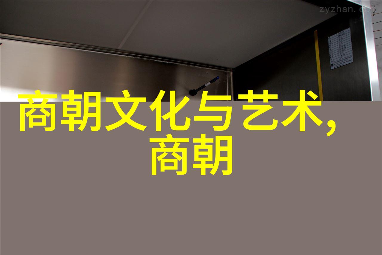 北京儿童健康发展研究新视角