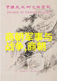 探秘看世界奇闻异事素材网揭秘全球怪现象与神秘事件