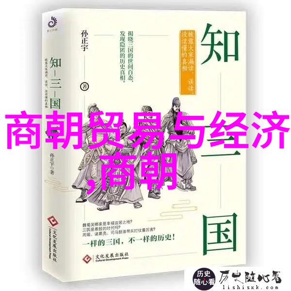 人物周刊历史人物作文我的历史偶像张居正的治国智慧