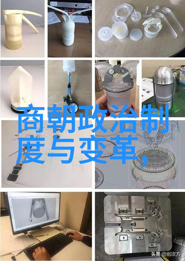 明朝是最烂的王朝历史的反思与教训