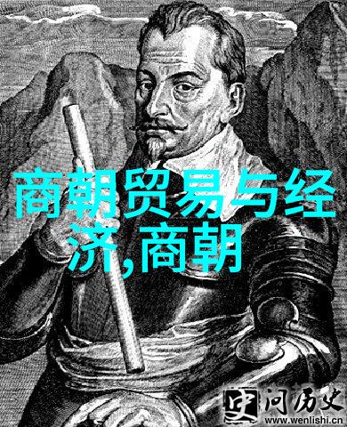 将军夫人的零食铺一段传奇的故事