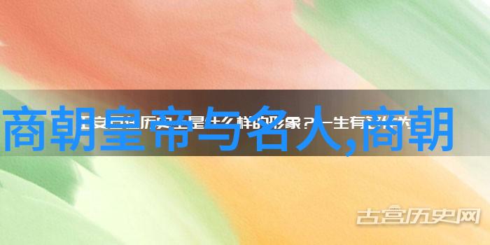 山野里的公子哥与城堡中的农妇