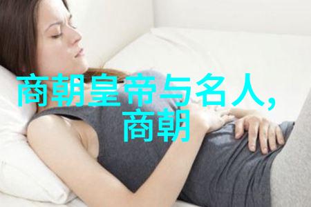 儿子今天晚上只让你-独宠之夜儿子的秘密选择