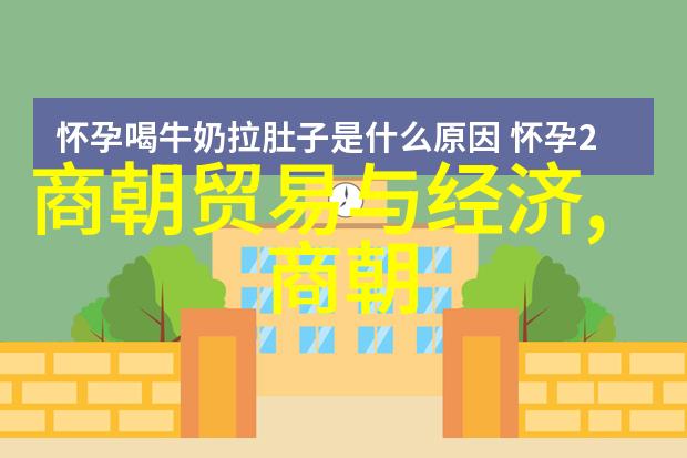 艺术的九面绚烂的创作世界