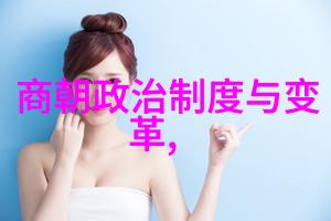 俞建-岁月里的篱笆守望者俞建的故事