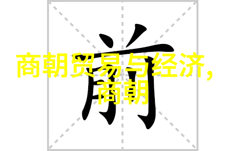 探索非言语表达介绍抽象绘画艺术形式