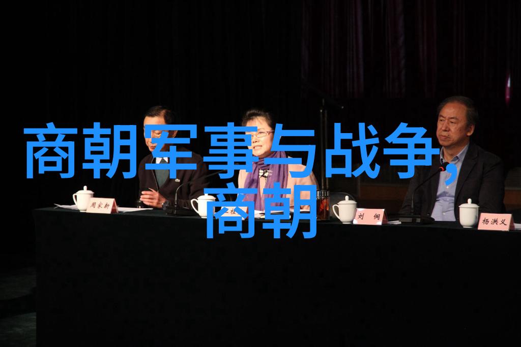 唐朝诡事录演员表介绍我的奇幻角色大集合