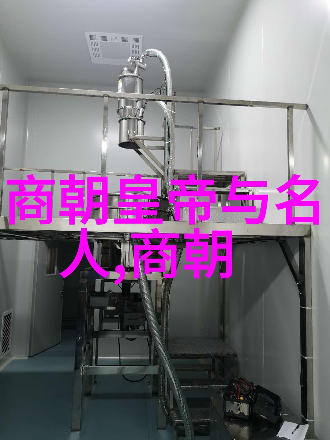 明朝那些事读书心得历史文化的深度解析