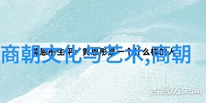 明朝那些事电视剧中朱棣如何在位期间巩固了自己对王朝的统治