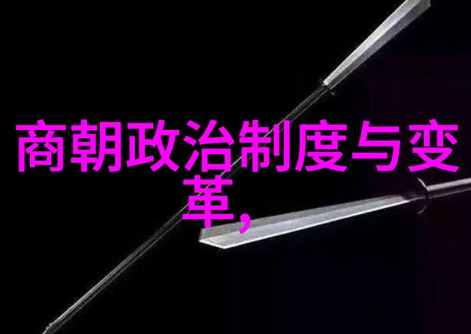 他们的爱情故事里有哪些让人感动的情节