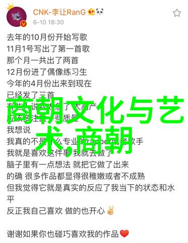 奥林匹亚山上的众神大会奥林匹亚会议记述