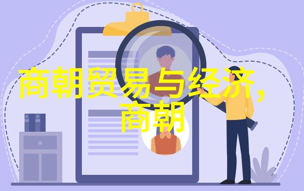 南明朝仕宦文学巨擘李维桢全传