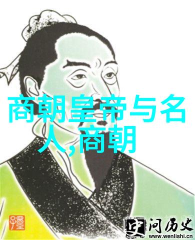 明清时期为何对宋代文化有所继承与发展