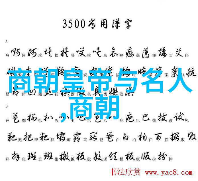 风起云涌的青春梦想年轻人追逐激情的故事