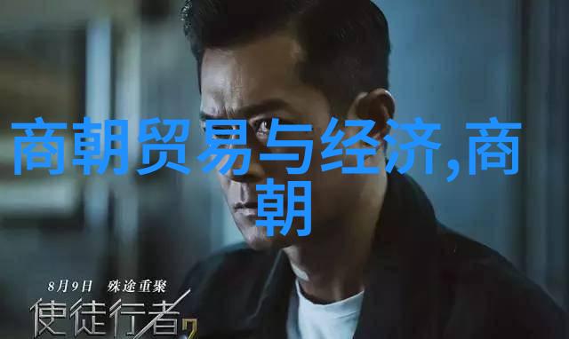 名人学书法的故事书法艺术与名人的美丽交融