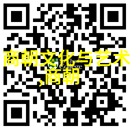 南明朝监国诸王继承者与抗争的象征