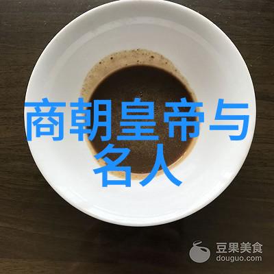 明朱允炆伐燕檄文俺这就给你讲个故事燕国孤立明朝大将朱允炆的策略之战