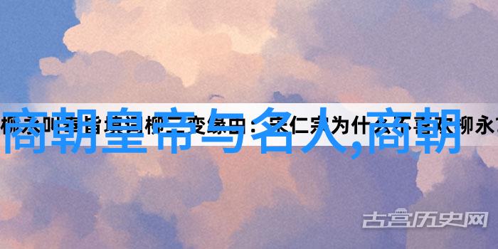 中原地理气候与民俗河南人的生活方式探究