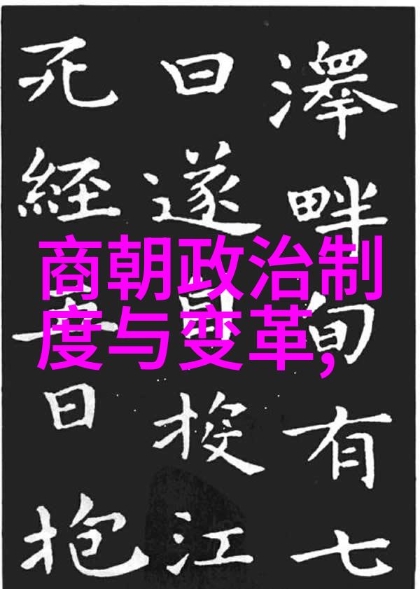 12月26日历史上的重大事件与知名人士的生日