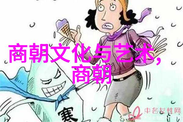 古代名人-龙腾四海秦始皇焚书坑儒的历史悲剧