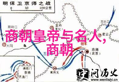 教务科研驱动下的温州职业技术学院教育改革路径选择