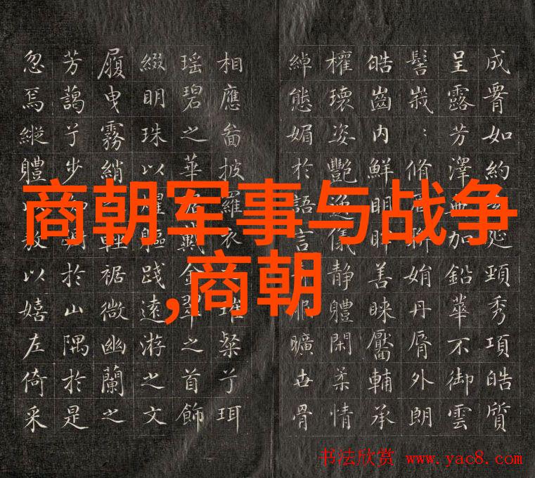 中国的第一位网络红人皇帝30年不上朝仍稳坐帝位的传奇一代明君