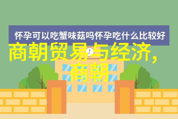 学联梦想全国联合的力量与光芒