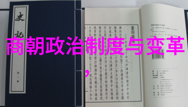 西班牙征服明朝计划与自然景观中的那些未实现的故事哪里能免费阅读明朝那些事儿