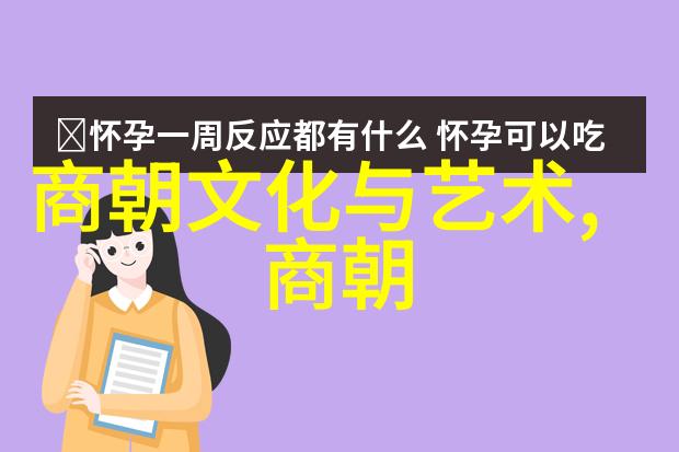 清代继承人制度中的政治博弈乾隆雍正与其他诸王