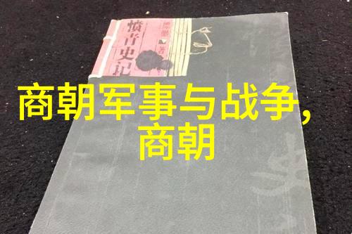 中国伟人李白的诗行征途中国古代文学家李白的励志故事