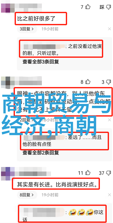 明朝那些事儿的作者-揭秘明朝历史徐涛背后的故事与创作风格