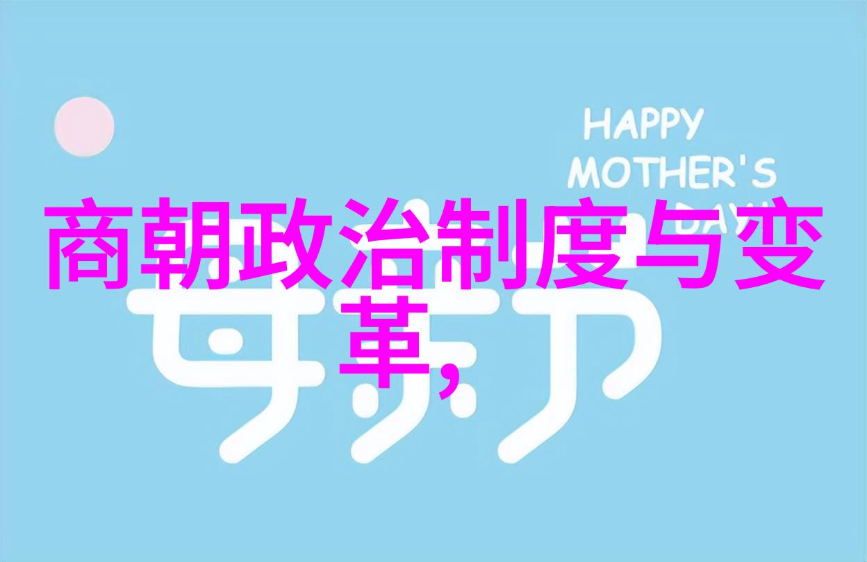 明朝灭亡后谁当了皇帝万历广宁门事件简介如何看待这场历史的悲剧