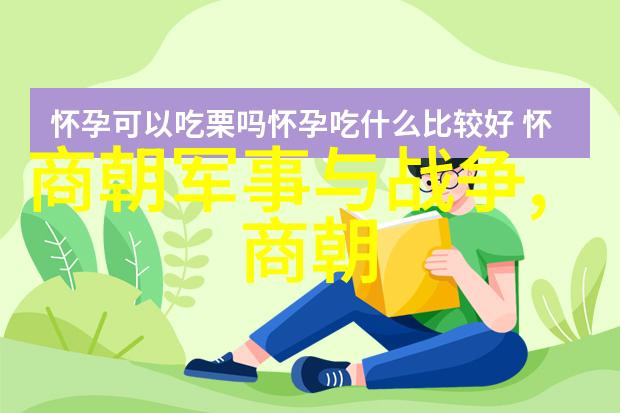 邻家情欲偷人BD中的人妻故事