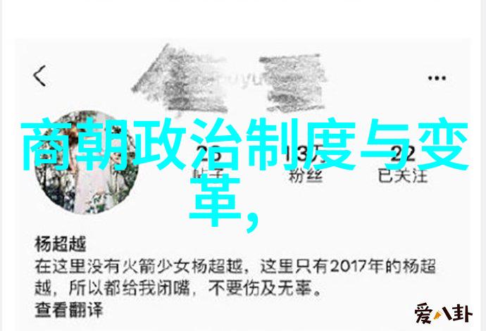 元朝的著名宰相脱脱我和脱脱的故事一个小小文人的视角