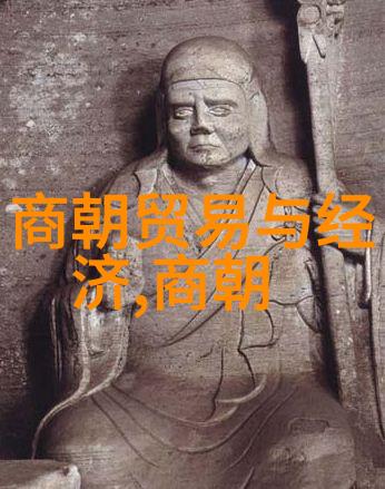 古代战场上的铁甲之舞兵器的演变与战争的智慧