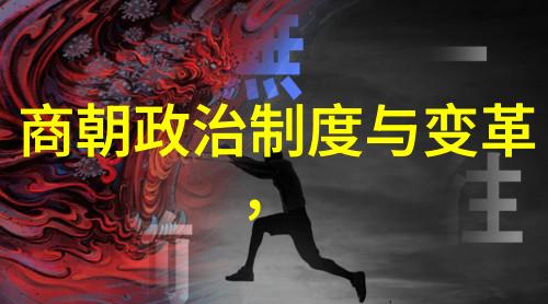 闹鬼春晚2022年最令人惊悚的节目安排