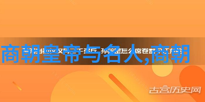 端午节屈原传说中国传统节日纪念古代爱国诗人屈原的故事