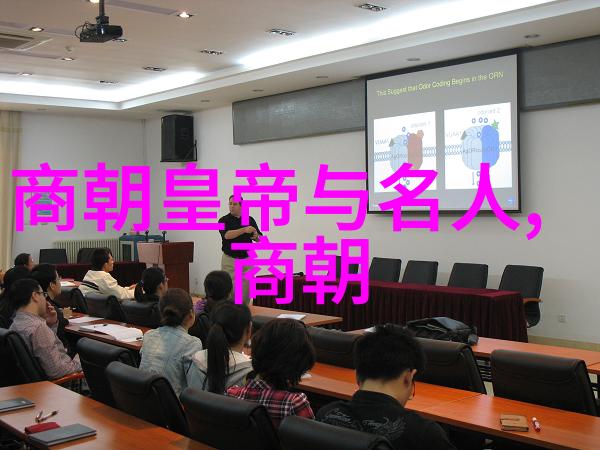 企业文化感悟小故事我是怎么从一个错题本上学到的团队合作精神