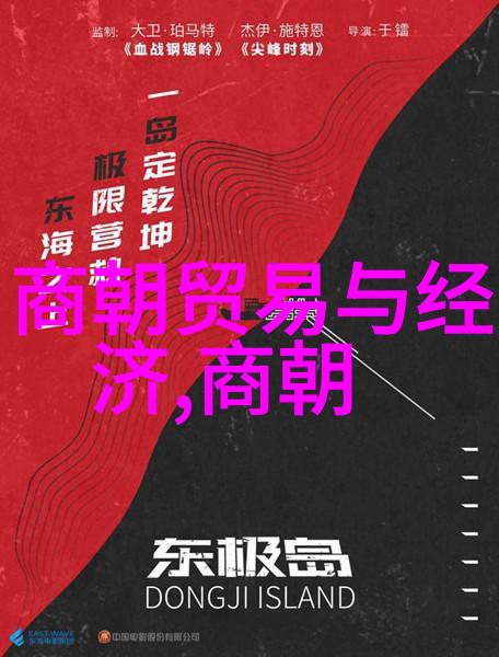 文化艺术探索一根筋李垂的创作之旅图