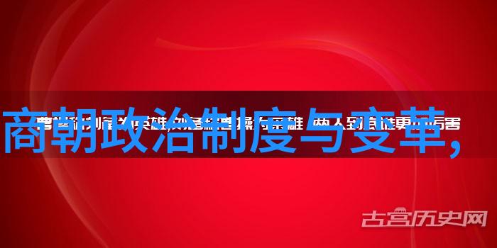 古往今来中国历史上有哪些惊心动魄的故事留给了后人