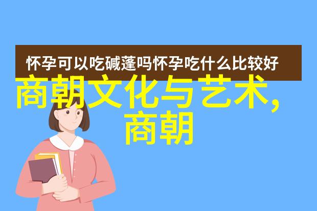 宋朝辉煌文化繁荣经济发展与国力强盛的历史成就