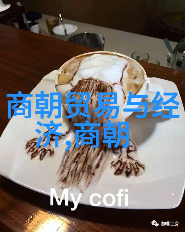 明朝那些事儿笑傲江湖的皇帝与妃子