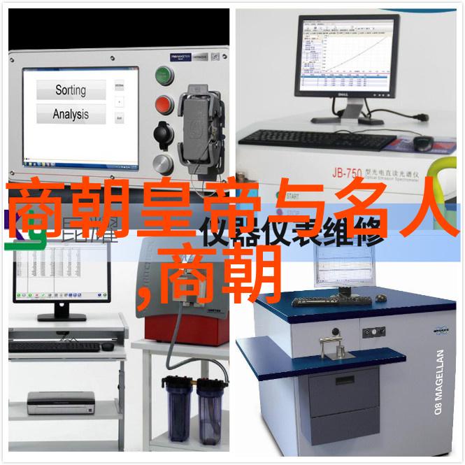 咒语魔法还是逻辑揭秘什么让马小跳在四年级成为数学高手