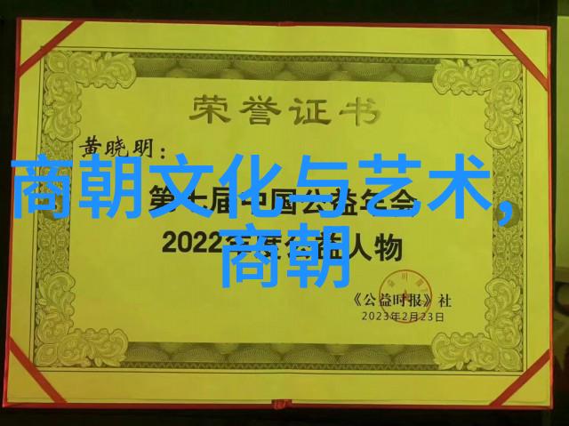 行楷书法学习过程中遇到的最大挑战是什么以及如何克服它们