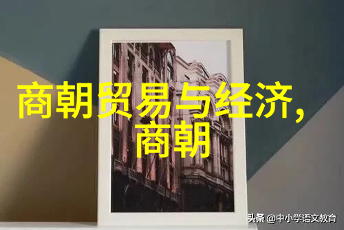 企业文化分享小故事团结的力量在无声中展现