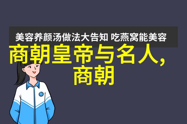 鸦片战争的阴影与义和团的火炬中国近代历史的小故事