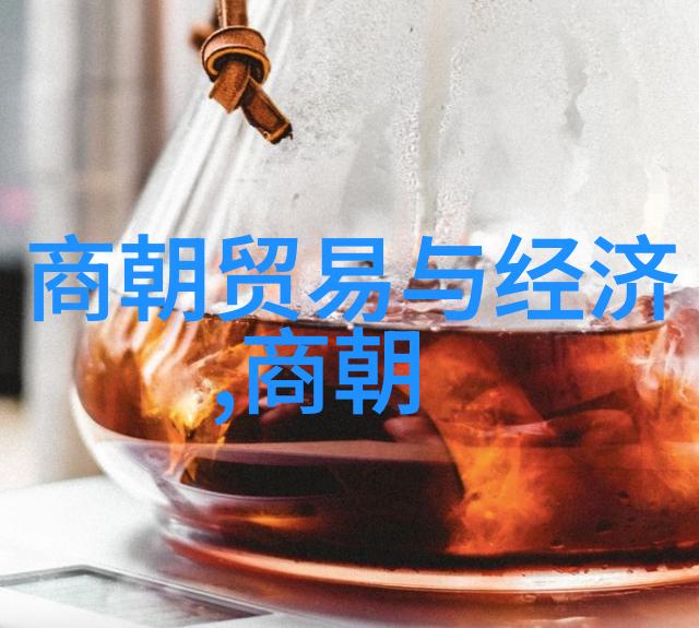 明朝 顺序列表图 - 明代皇帝世系与重要历史事件概览