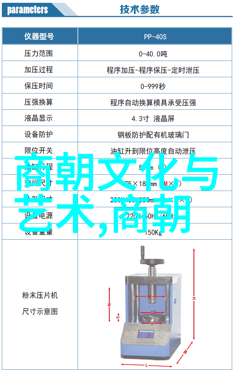 主题我这不就是把纯A男团混进了一个OMEGA吗