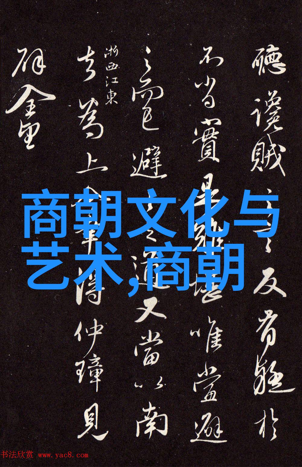 李自成一贯打着不纳粮的口号他的百万大军到底吃什么明朝灭亡后谁当了社会的主角