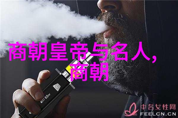 断送英雄流芳百世岳飞精神在现代社会中的启示